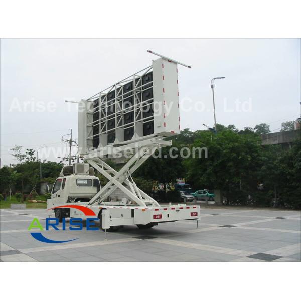 MOBILE LED STAGE TRUCK,MOBILE LED TRUCK ,MOBILE LED TRAILER ,MOBILE MINI LED VEHICLE ,MOBI