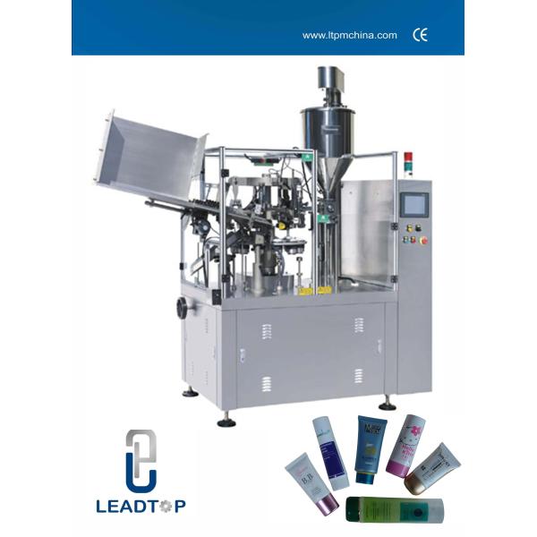サーボ運動制御の薄板にされた/プラスチック管の詰物および密封機械高速