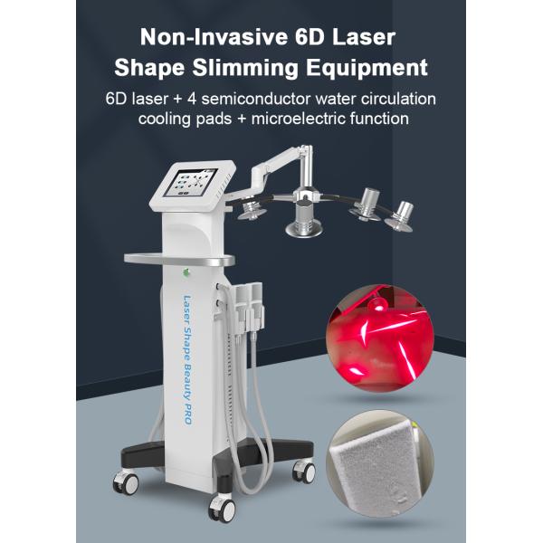 Зеленого света липолиза машины красоты сал лазера 6D красоты лазер 2022 Lipo неинвазивного холодный 532Nm для жирной потери