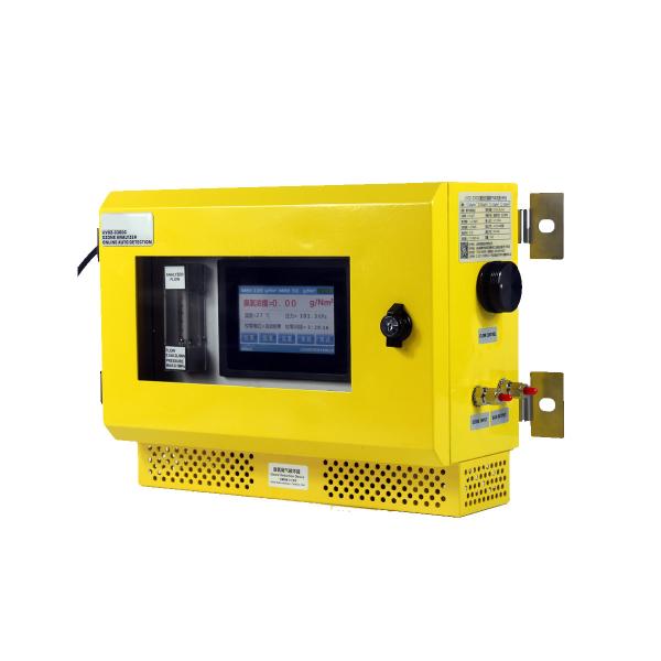 Pharmaceutical Chemical 4.3 Uv Ozone Analyzer With Ozone Reduction Device