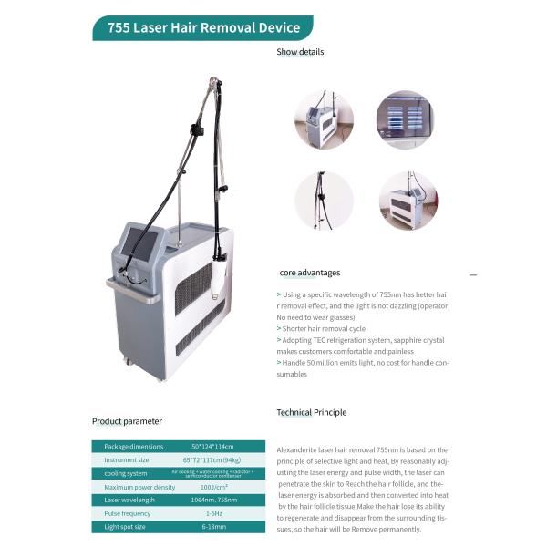 ND:YAG Laser Hair Removal Treatment Equipment 755nm 1064nm Long Pulse Laser Hair Reduction For Dark Skin