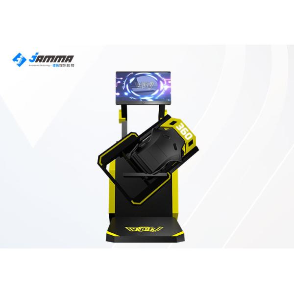 9D Rotation 360° Flight Motion Simulator Virtual Reality Cinema