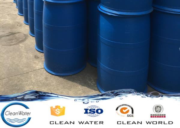 Iso / Bv Softening Agent Mercerized Blended Fabrics Content 60 % Smooth And Soft Finishing Agent