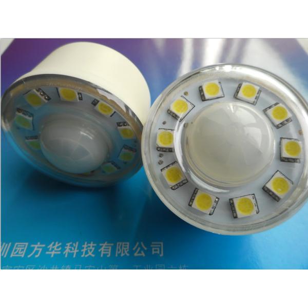 White Smart LED Night Light Bedroom Induction Lamp Around 110 Degrees