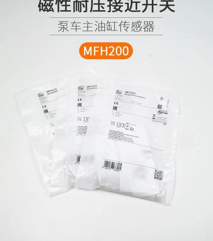 New MFH200 PM M12 Sensor for Zoomlion Concrete Pump BES 516-300-S300-S4-D with 1 Year Warranty