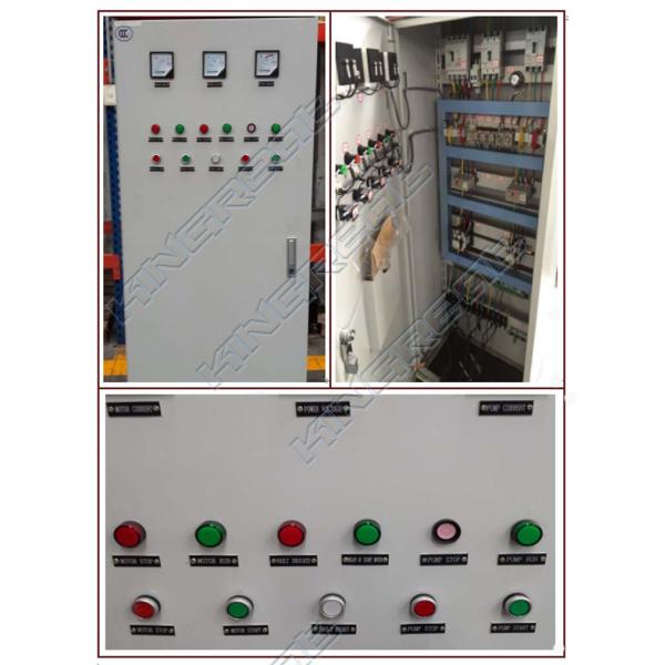 2-ступенчатый штурмовой центрифуга Машины для производства морской соли для линии производства соли