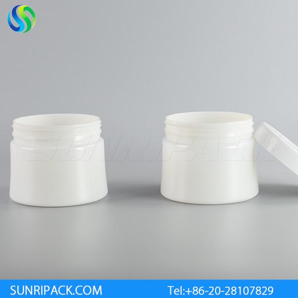 250ml white plastic jar, 8oz pearlized white PET jar, 240ml white mouth plastic jar