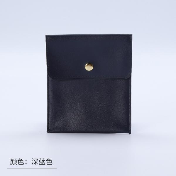 Biodegradable Fruit Leather Bag Customized Right Angle Apple Leather Pineapple Leather Jewelry Bag Jewelry Metal Snap Bag Ring Necklace Velvet Storage Bag