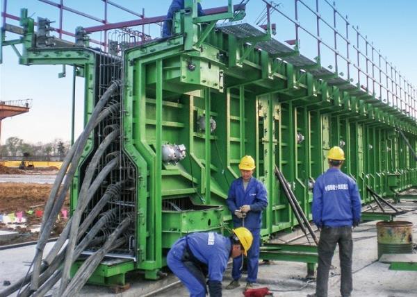 Peri Form Bridge Concrete Casting Beam Form Coated Q345 Recyclable Formwork