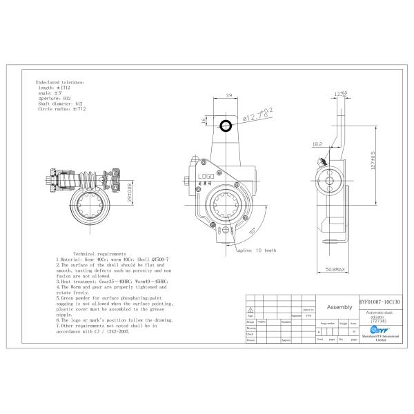 1134294 Automatic Trailer Brake Slack Adjuster 72718