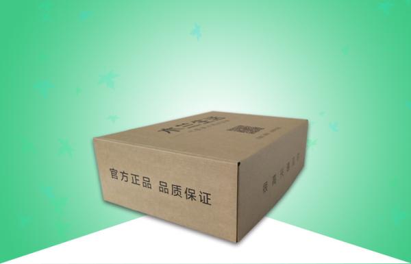 Caixas onduladas impressas de Brown Kraft costume biodegradável fácil para a roupa de empacotamento