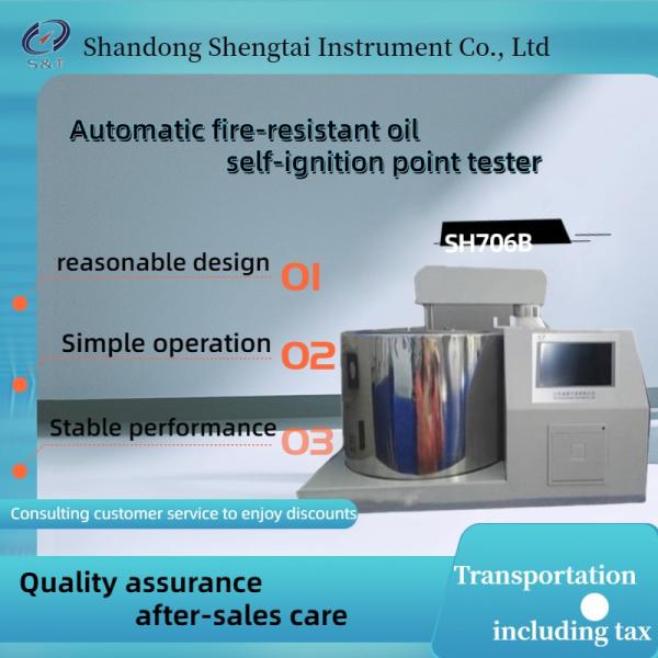 ASTM E659 Self-Ignition Point Tester Suitable For Electric Power Petroleum