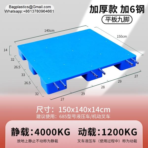 plastic pallet, Cheap Light Duty Recycled HDPE Pp 3 Runners Nestable One Way Export Plastic Pallet 4 Way Entry Plastic Pallet