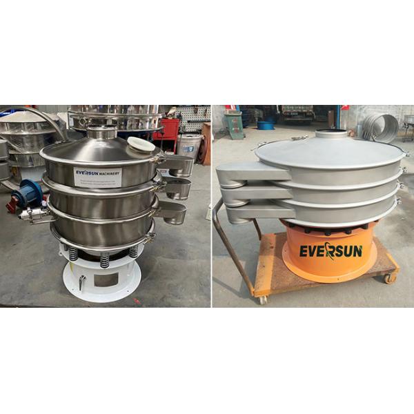 Высокая пропускная способность 50 - 2000 кг/час Vibro Screen Machine Sieving For Aluminum Powder