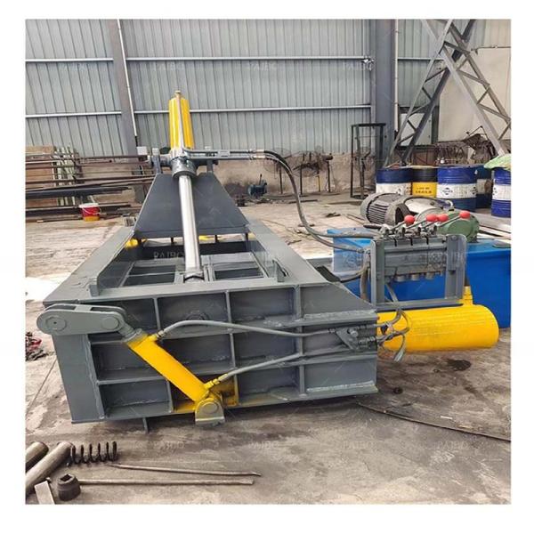 Automatic Cans Press Machine for Multifunctional Hydraulic Scrap Aluminum Packing