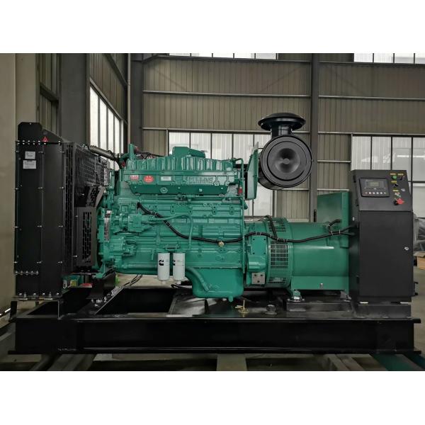 Open Type Cummins Portable Generator / Cummins Generator Set 1500rpm SC313E5