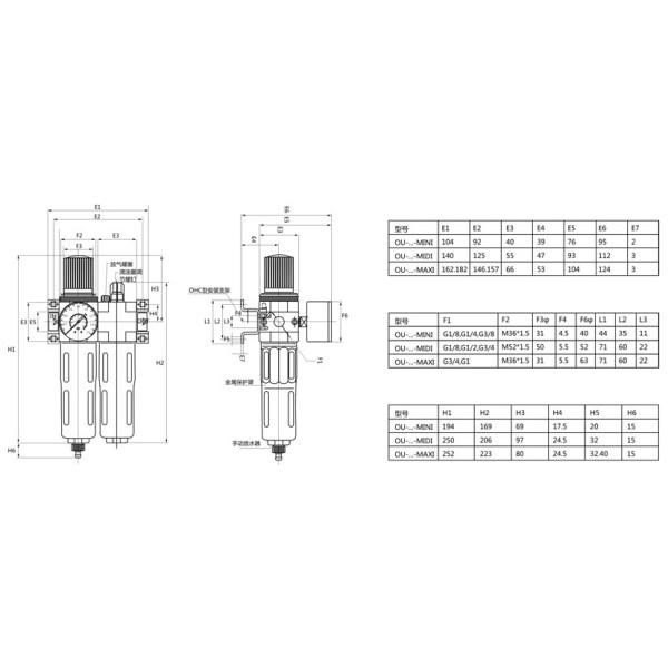 PT Thread Industrial Air Filter Regulator 1.6Mpa Proof Pressure -20 - 70℃ Temperature