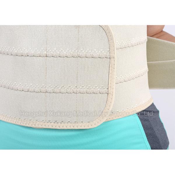 Brown Protective Women's Back Support Brace Eliminate Fatigue For Various Sports