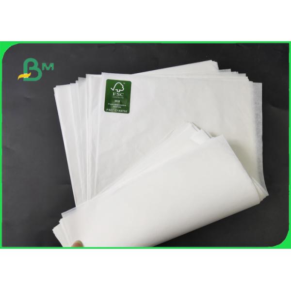 Бумага МГ белая Крафт бумага 45 МГ белая Крафт качества еды 1200ММ/50г в Ролльс для упаковки сахара