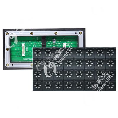 Módulo de painel LED exterior à prova d'água Resolução 8x4Dots 1A quadro de mensagens variável