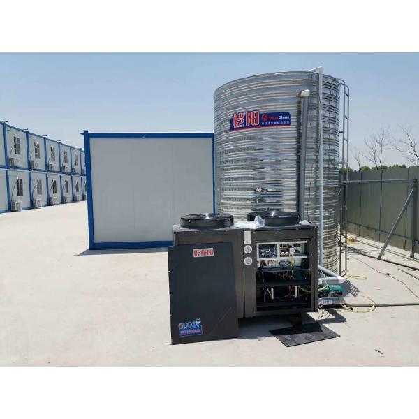 Air To Water 3KW 1PX4 R410a Swimming Pool Heat Pump