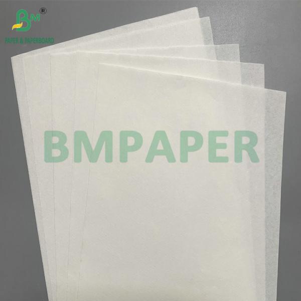 50 gm 54 gm Papier filtrant texturé pour le café Blanc ou brun