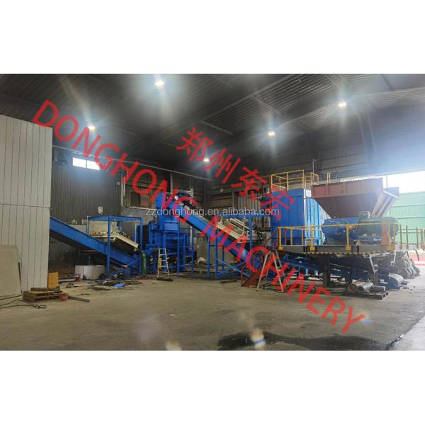 Waste Car Tire Shredder Prices/Plastic Crusher Shredder Machine Waste Paper Shredder