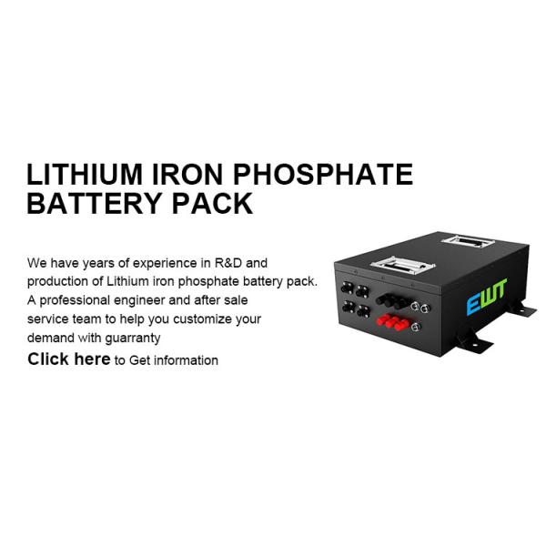 Batterie au lithium-ion au phosphate 12V 160AH LiFePO4