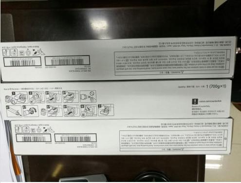 GPR34  2786B003AA Canon Copier toner For Use In Canon imageRUNNER 2535 / 2545