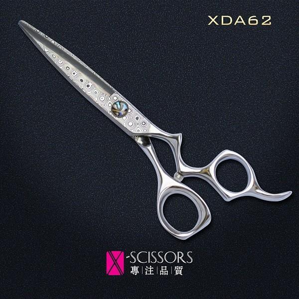 Damascus Steel/Convex Edge/Right Handed/Hot Selling/Hair cutting scissor XDA62