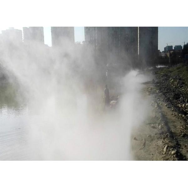 Electric Smoking Water Fog Fountain , Large Misting Fountains With Lights