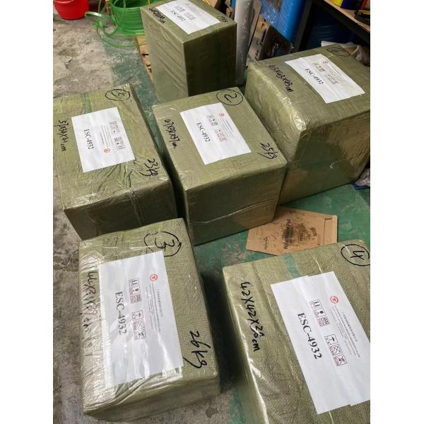 Guangzhou Xunpo Machinery Equipment Co., Ltd.