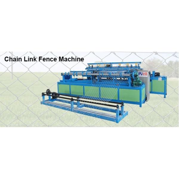 4.5mm 100m²/H Chain Link Fence Equipment For Railway