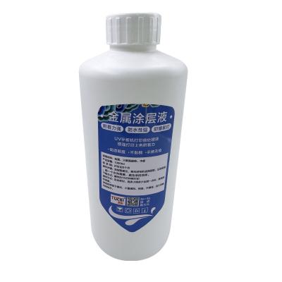 Transparent waterproof low odor non-toxic traceless coated metal acrylic glass