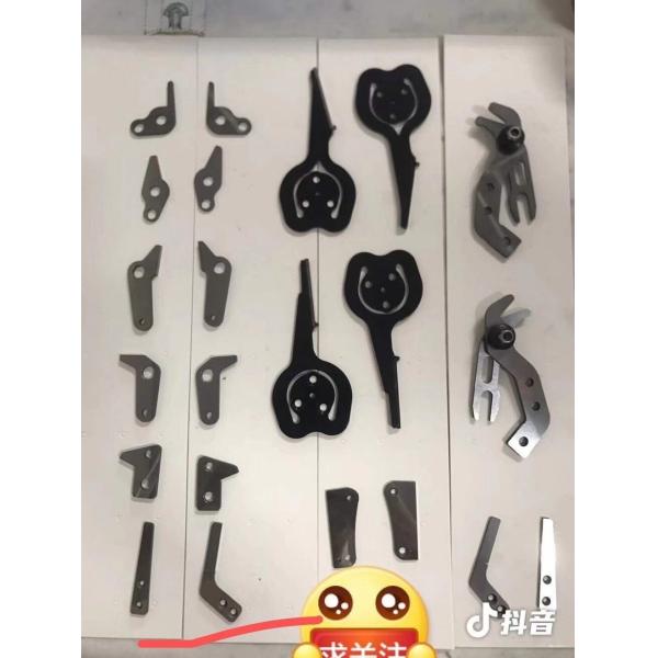 Picanol Selvedge Scissors Picanol Loom Spare Parts BE151761 Fixed Blade Weft Cutter