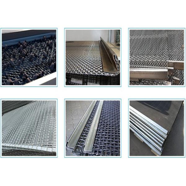 экран сетки 1x1m 2.5mm 8mm гофрированный апертурой