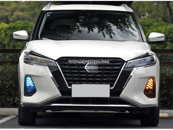Nissan Kicks 2021-2022 Car LED lights DRL daytime running lamps driving daylight