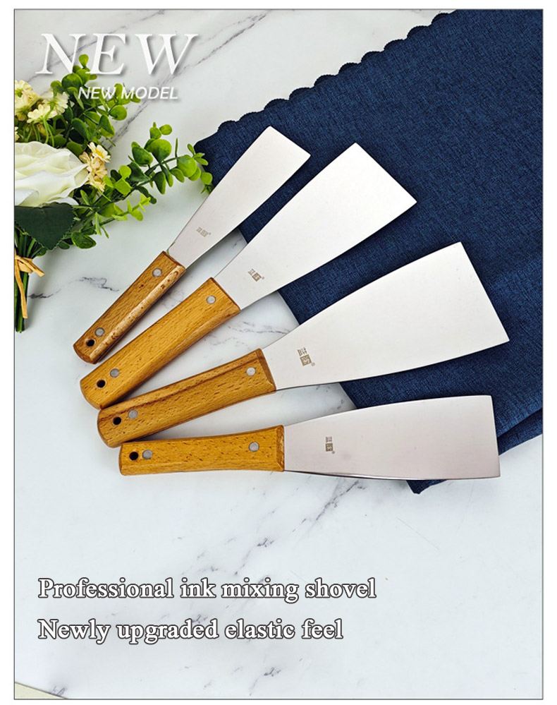 Offset Printing Stainless Steel Ink Knife With Wooden Handle