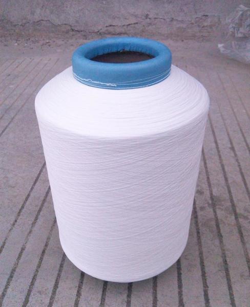 Dope Dyed / Raw White High Tenacity Polyester Yarn 150D 48F 7GPD For Fishing Net