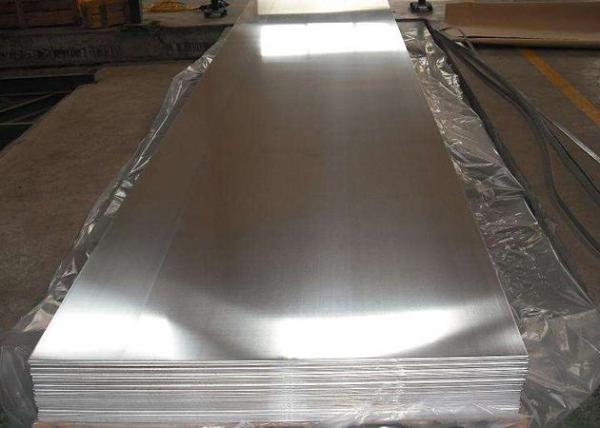 5052 Aluminium Alloy Sheet / Aluminium Alloy Plate For Container , Thickness 0.6~1.2mm