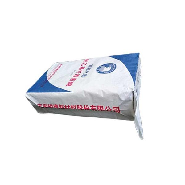 Бумажные мешки профессионального цемента строительного материала бумажных мешков Мултивалл промышленного упаковывая