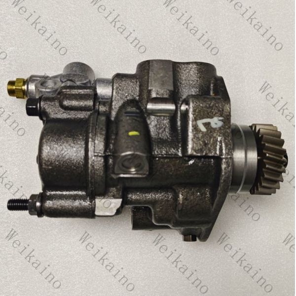 5012893R91 diesel injection pump 5011408R91 1879088C93 Perkins Assembly Engine Parts