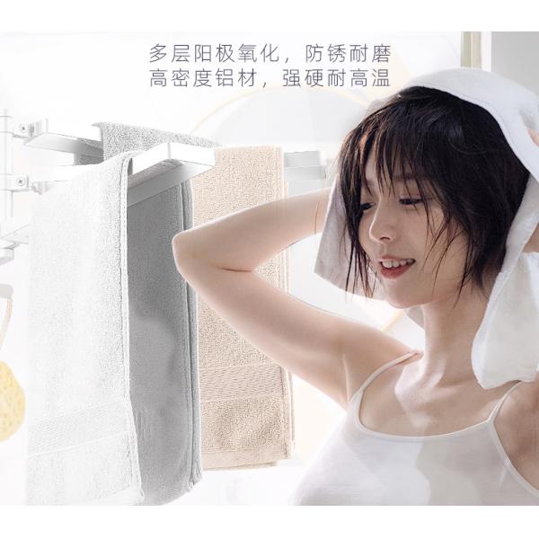 Aluminium Alloy 24cm Height Bathroom Towel Holder , 3 Tier Wall Mounted Towel Rack