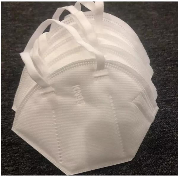 Mouth - Muffle 5 Ply KN95 Filter Face Gauze Mask PM2.5 Disposable