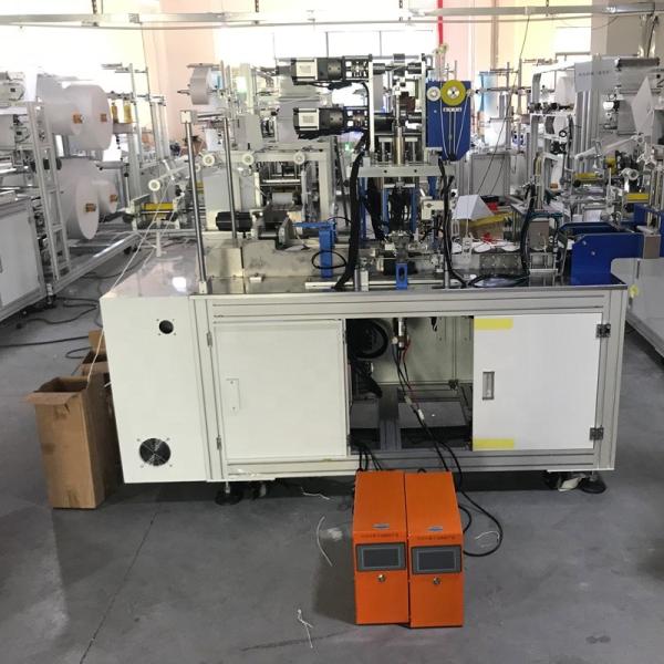 kf94 fish shaped making machine kf94 mask making machine 3d fish mask