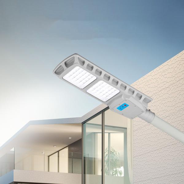 200w  led street light with solar panel integrated all in one led solar street light outdoor aluminum housing wall mount