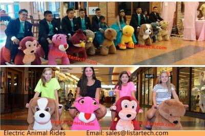 High Quality Ride on Car Ride on Animal Toys, Ride On Animals At the Mall, Mall Animal Toy