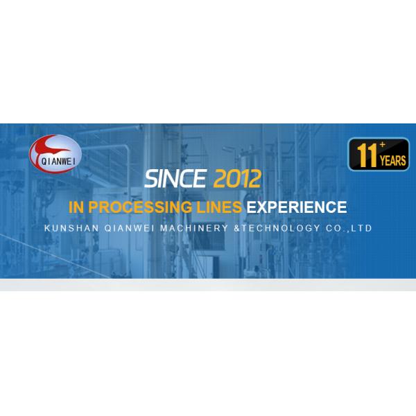 Cost Effective Tomato Sauce Making Machine Tomato Processing Machine Production Line