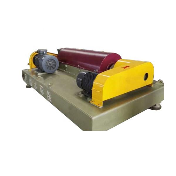 Центрифуга для очистки сточных вод по конкурентоспособным ценам