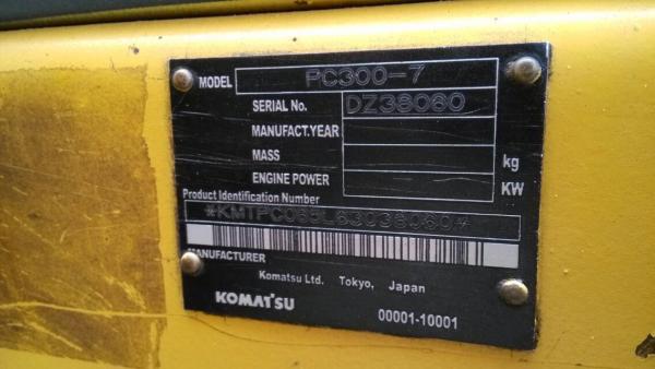 Used KOMATSU PC300-7 excavator